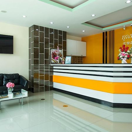 Kulasub Hotel Hatjaj Kültér fotó