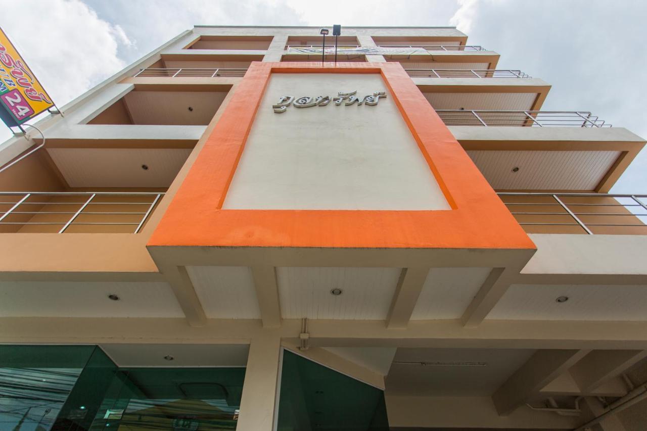 Kulasub Hotel Hatjaj Kültér fotó