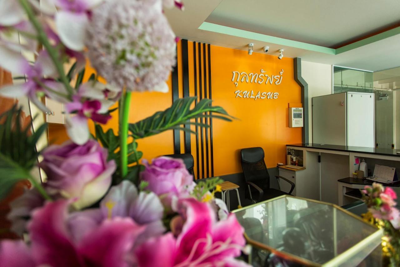 Kulasub Hotel Hatjaj Kültér fotó